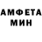 Метамфетамин винт Leif's Lime