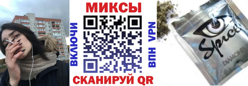 БУТИРАТ оксана  Купить закладки  Верхоянск 