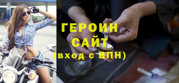ECSTASY Лагань