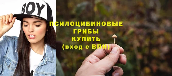 кокаин премиум Ладушкин