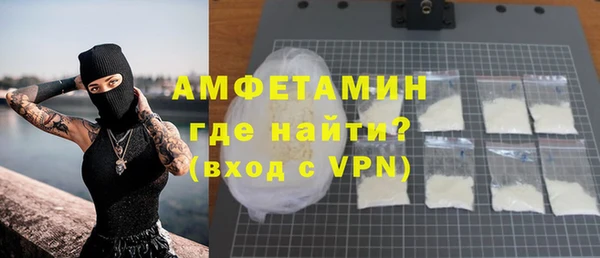 гидра Лабытнанги