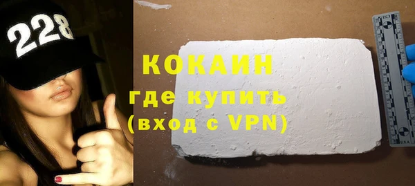 гашишное масло Липки