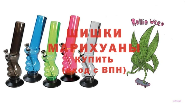 гидра Лабытнанги