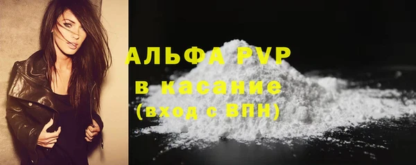 гидра Лабытнанги