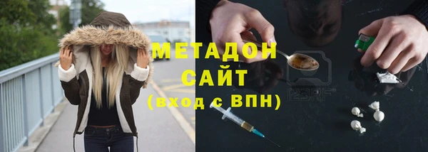 кокаин премиум Ладушкин
