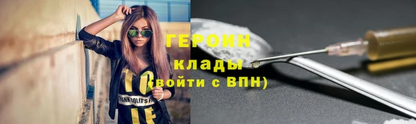 ECSTASY Лагань
