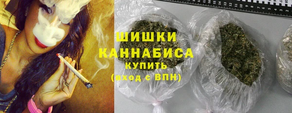 гашишное масло Липки