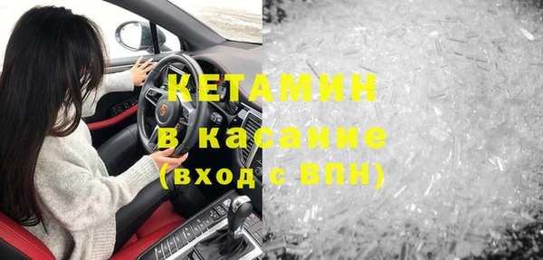 гашишное масло Липки