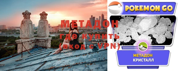 гашишное масло Липки