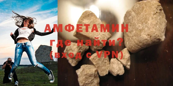 гидра Лабытнанги