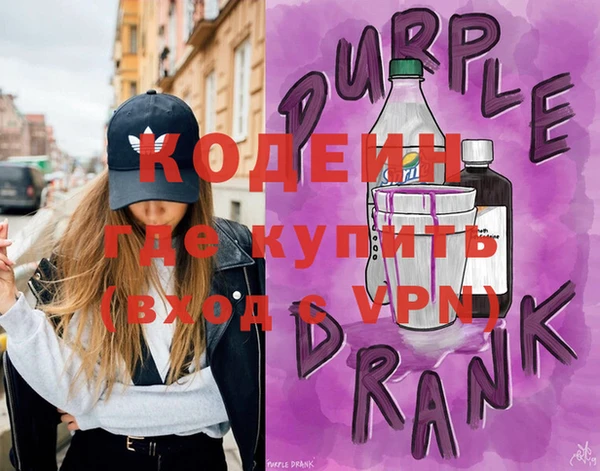 кокаин премиум Ладушкин