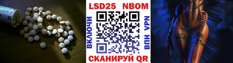 Купить  Верхоянск  Лсд 25 экстази кислота 