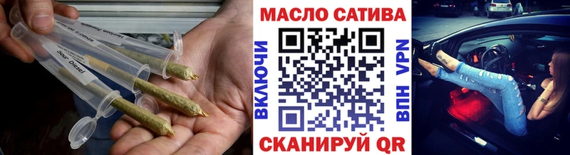 ТГК Wax  Купить где  Верхоянск 