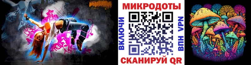 Купить закладки  Верхоянск  Псилоцибиновые грибы GOLDEN TEACHER 